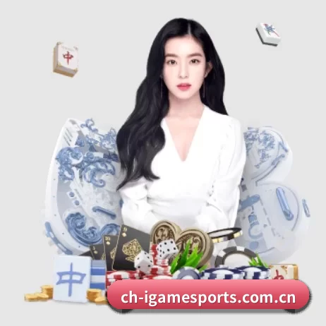 爱体育 APP 界面